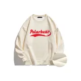 Абрикосовый (с флисовой подкладкой)