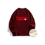 Бургундский (с флисовой подкладкой)