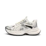 Бежевый серебристый