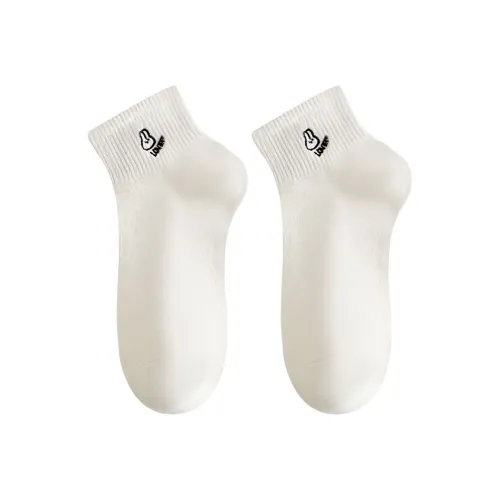 Urban Beauty Носки до щиколотки Женские 1 упаковка