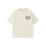 Абрикосовый