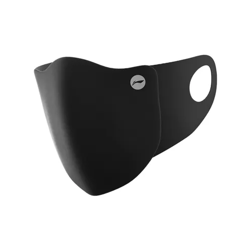 Лайнер Полиамид Маски для лица Унисекс Черный Серый