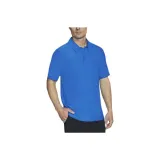 Голубо-зеленый