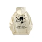 Абрикосовый