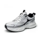 Серебряный HL