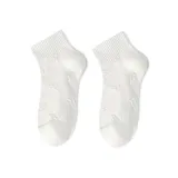 [Одиночная пара] Белый бант