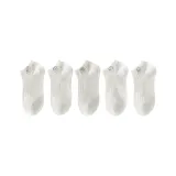 5 пар (Большое Лицо Медвежонок + Джентльмен Медвежонок + Маленький Цветочный Дизайн Медвежонок + Счастье Медвежонок + Любовь Медвежонок)