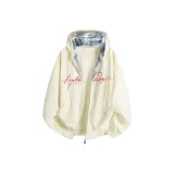 Абрикосовый цвет - Красный логотип (Флисовая подкладка)