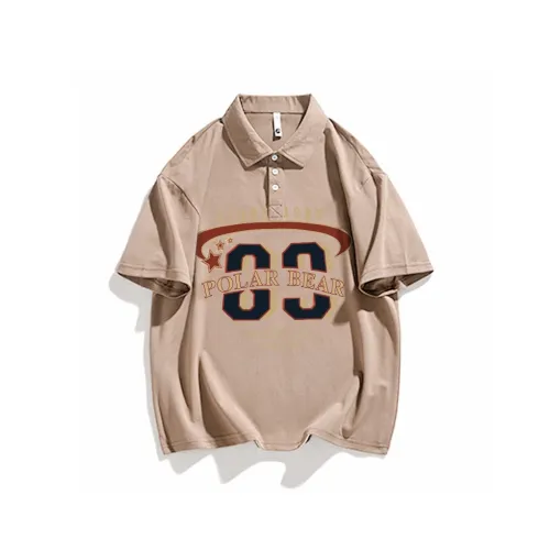 POLAR BEAR Поло Унисекс Коричневый