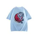 Далекий Небесный Лазурь