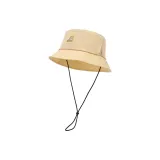 Карамель Абрикос