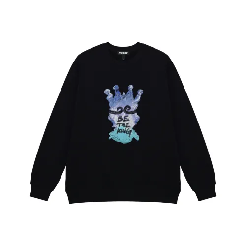 MK MONKEY KING Толстовка Унисекс Черный