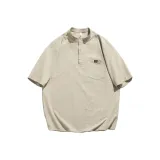 Абрикосовый