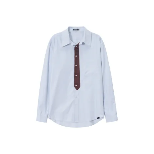 UNVESNO Рубашка Унисекс Knowledge Полосы Белый