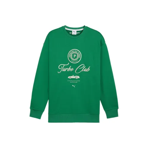 PUMA Porsche Legacy Lifestyle Толстовка Мужская Темно-Зеленая