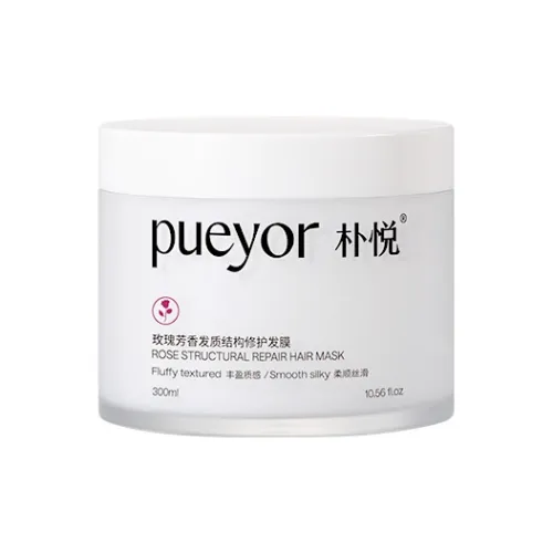 PUYUE Розовый Ароматический Маска для Волос с Увлажнением и Восстановлением Ароматическая 300 мл