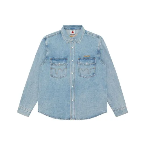 Мороженое Spring Denim Collection, синий, мужские рубашки