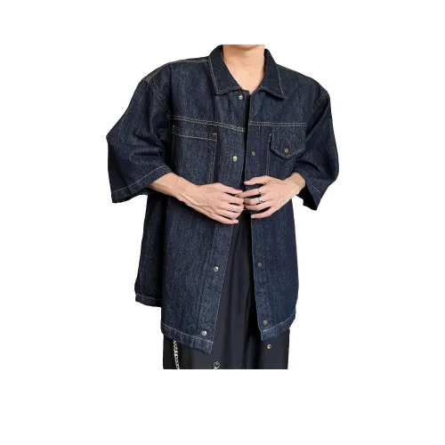 Star Hunting Chronicles Рубашка Унисекс