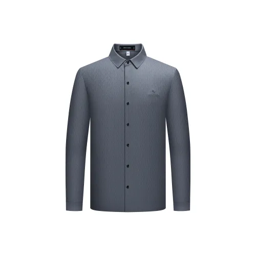 PIERRE CARDIN Рубашка Мужская Серый Синий