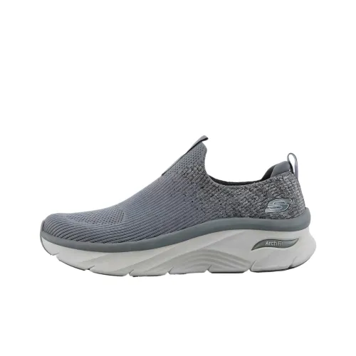 Skechers ArchFit Low Топ Повседневная обувь Мужская Серый