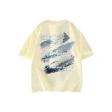 Абрикосовый