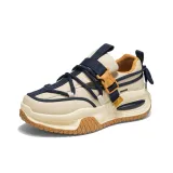 Бежевый синий