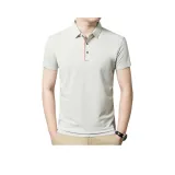 Молочно-белый