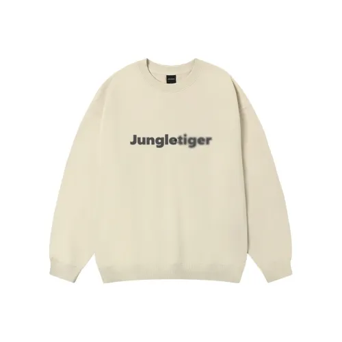 JUNGLE TIGER Унисекс Толстовки