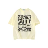 Абрикосовый