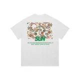 Бело-серый вереск (100% хлопок)