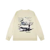 Абрикосовый свитшот (Стандартное издание)