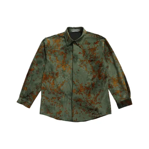 Pang Xiaochen Рубашка Мужская Зеленая