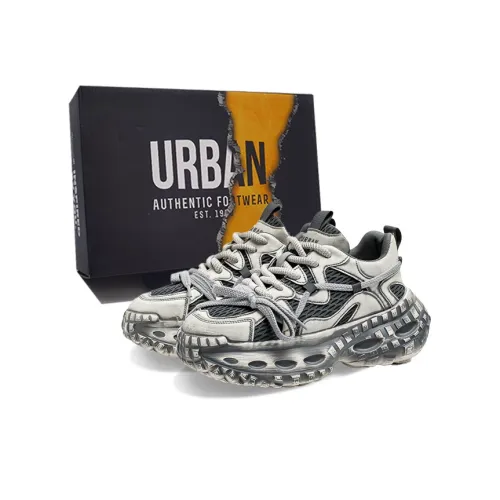 URBAN AUTHENTIC Низкий топ обувь с толстой подошвой мужская