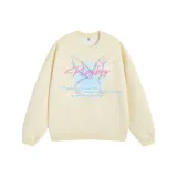 Абрикосовый