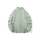 Горох Зеленый