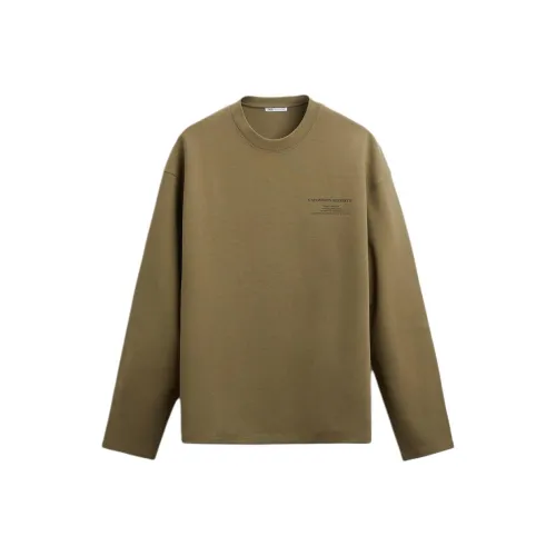 ZARA Зеленый Мужской Свитшот