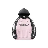 Розовый & Серый