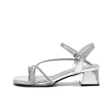 Серебристый