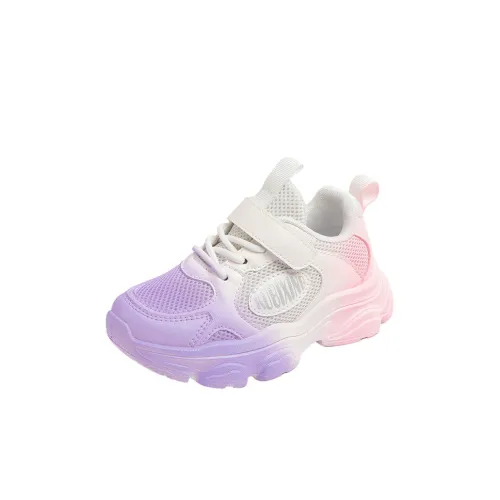 ZHULE Slip-resistant Rebound Kids Lifestyle Shoes Kids ZHULE Противоскользящие детские кроссовки Lifestyle для детей