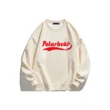 Абрикосовый