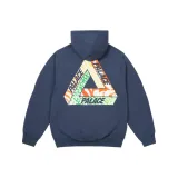 Морской синий