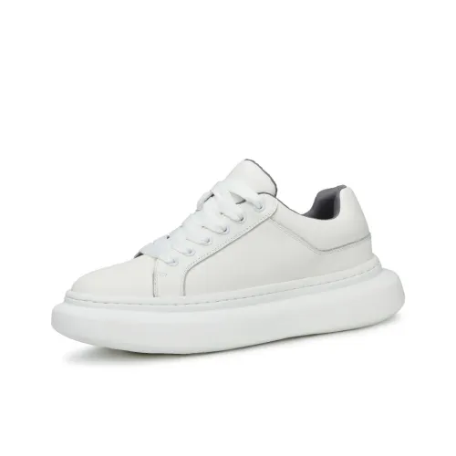 Linsen Low Top Скейтборд Кроссовки Мужские Белые