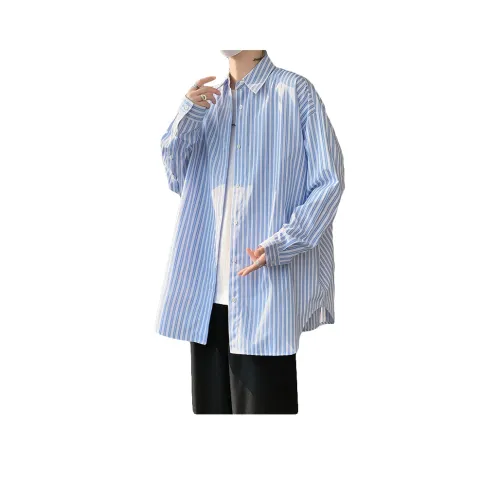 FRQ Рубашка Унисекс Синие Белые Полоски