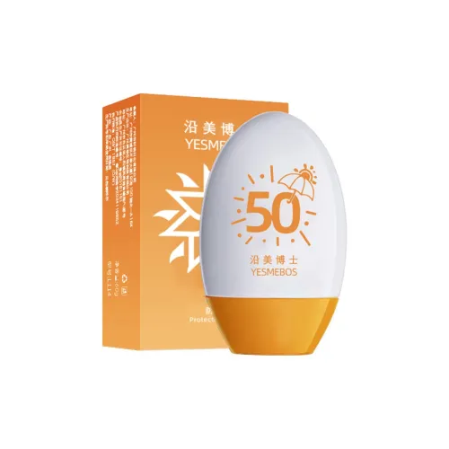 YESMEBOS Охлаждающий и Успокаивающий Праймер Защитный Крем Контроль Жирности Естественный Длинное Сохранение Прозрачный Увлажняющий