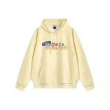 Абрикосовый