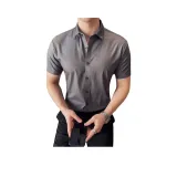 Темно-серый