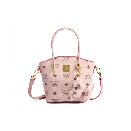 MISS GAIL Синтетическая кожа Одно плечо Сумка Женская BP Розовый