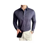 Темно-синий