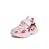 5671 Розовый