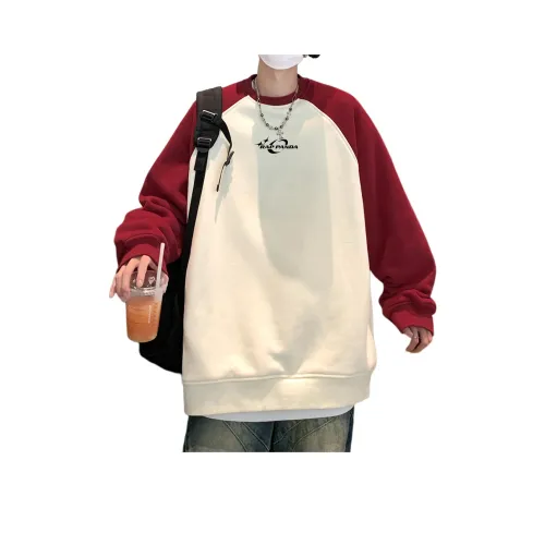 RAP PANDA Унисекс Свитшоты